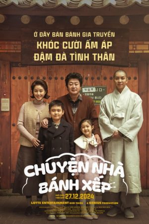 Poster phim Chuyện Nhà Bánh Xếp