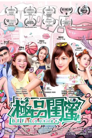 Poster phim Chuyển phát nhanh BFF