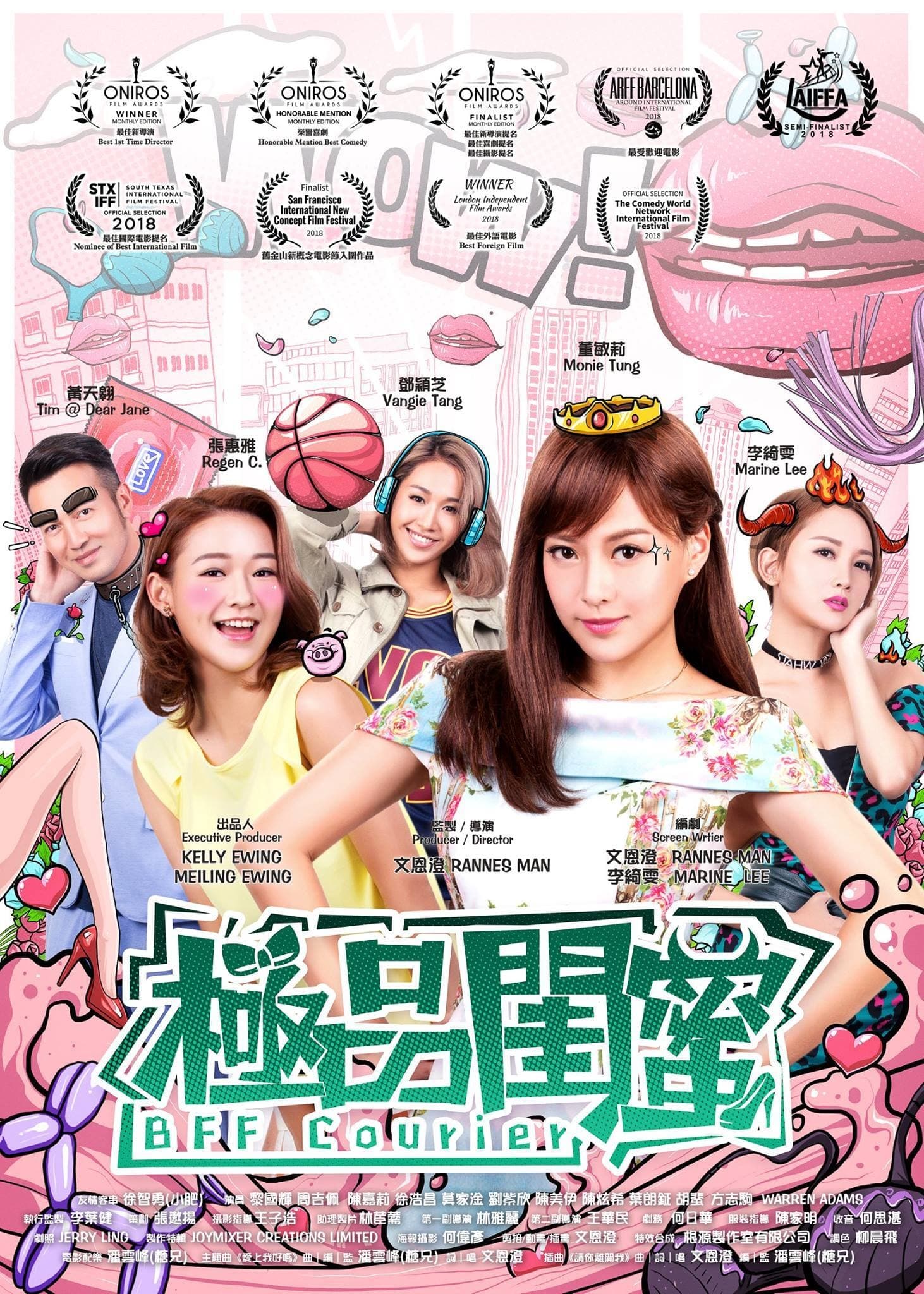 Poster phim Chuyển phát nhanh BFF