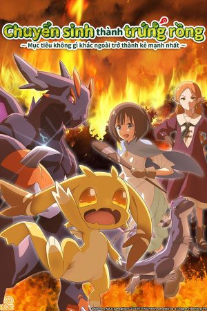 Poster phim Chuyển Sinh Thành Trứng Rồng – Mục Tiêu Không Gì Khác Ngoài Trở Thành Kẻ Mạnh Nhất (Tensei shitara Dragon no Tamago datta)
