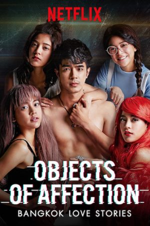 Poster phim Chuyện tình Bangkok: Là em