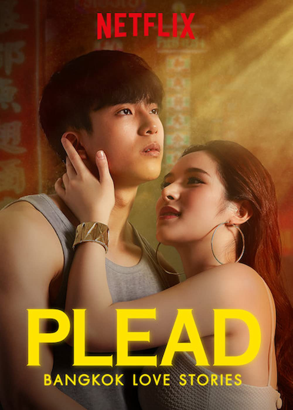 Poster phim Chuyện tình Bangkok: Thú nhận