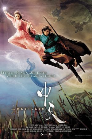 Poster phim Chuyện Tình Chốn Thiên Đường