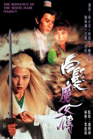Poster phim Chuyện Tình Cô Gái Tóc Bạc