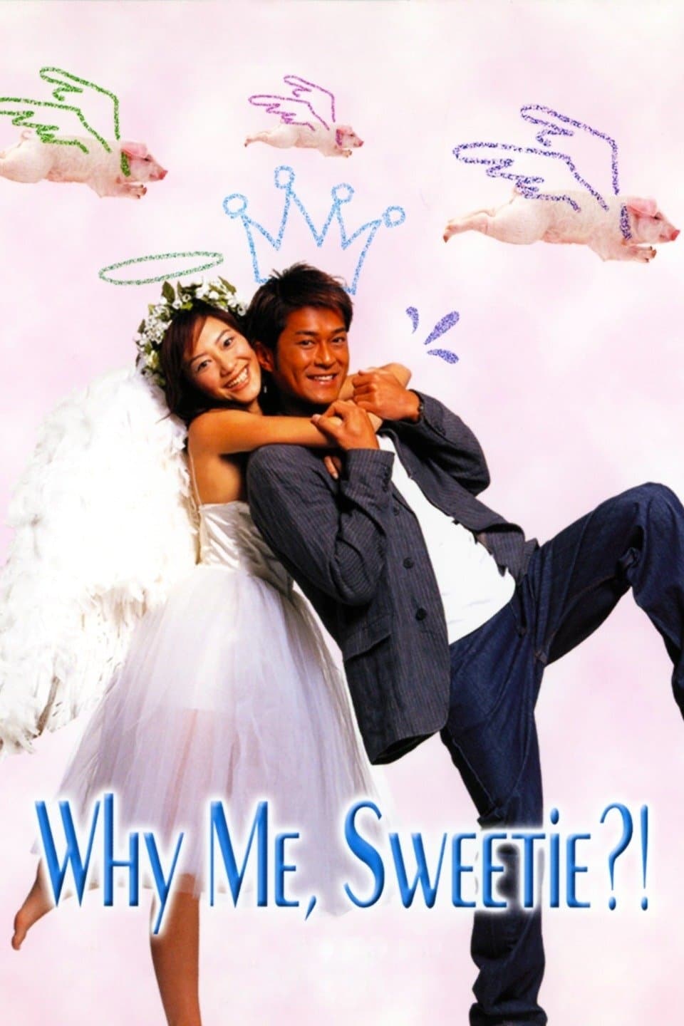 Poster phim Chuyện Tình Cupid