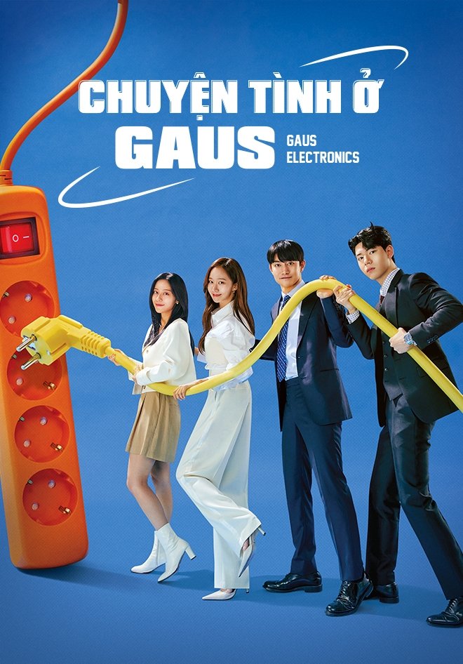 Poster phim Chuyện tình ở Gaus