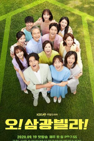Poster phim Chuyện tình ở Samkwang