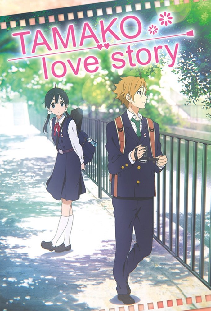 Poster phim Chuyện Tình Tamako