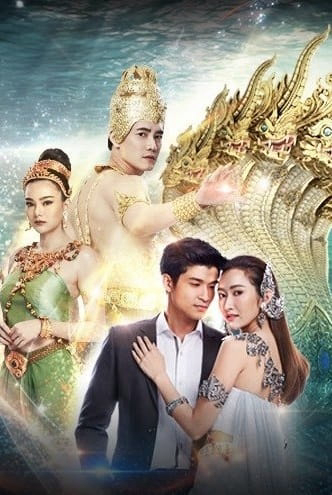 Poster phim Chuyện Tình Xà Nữ