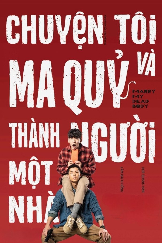 Poster phim Chuyện Tôi Và Ma Quỷ Thành Người Một Nhà