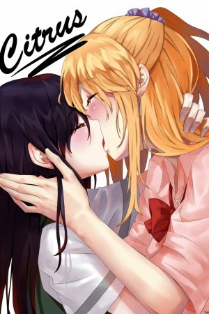 Poster phim Citrus: Hương vị lạ kỳ