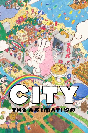 Poster phim CITY THE ANIMATION