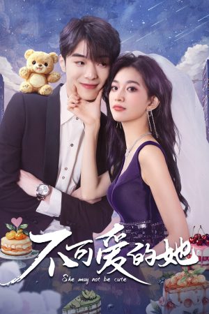 Poster phim Đại Thủy Chiến