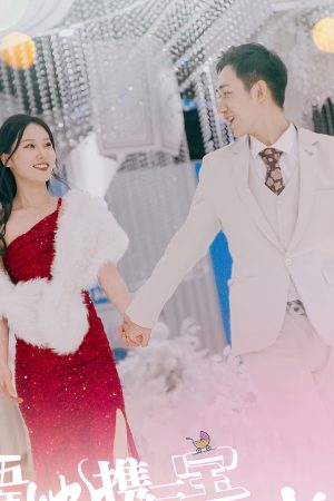 Poster phim Cô Ấy Trở Về Với Ba Đứa Con Sau Năm Năm
