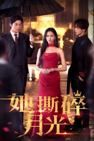 Poster phim Cô Ấy Xé Vụn Ánh Trăng