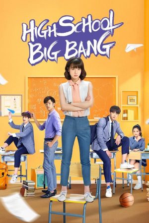 Poster phim Cô Chủ Nhiệm Bá Đạo