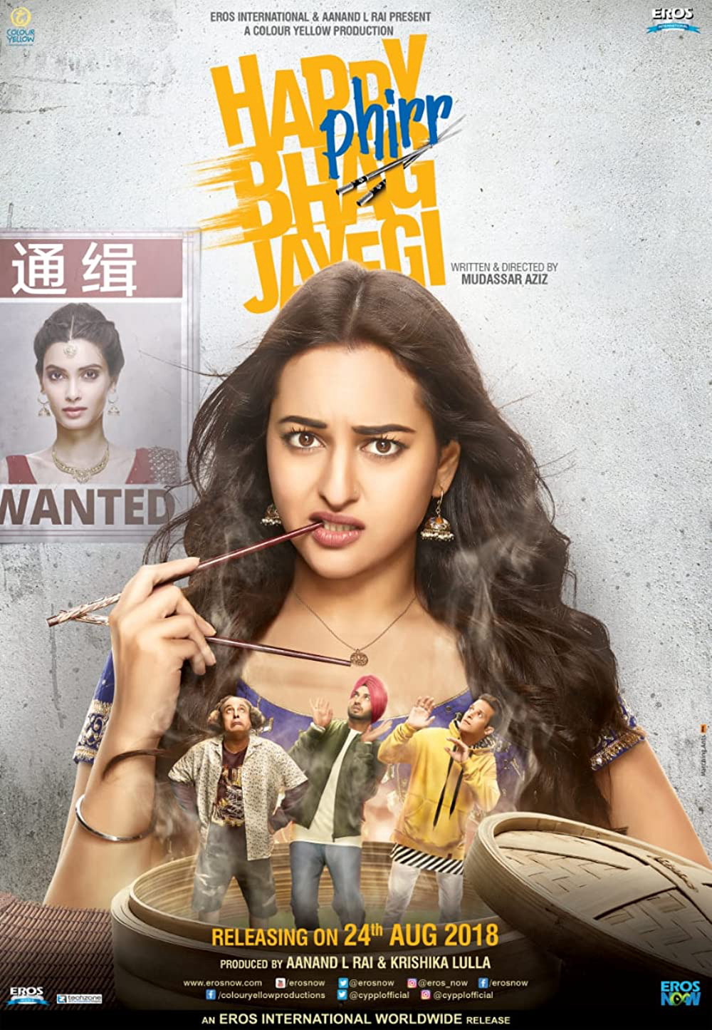 Poster phim Cô Dâu Chạy Trốn 2