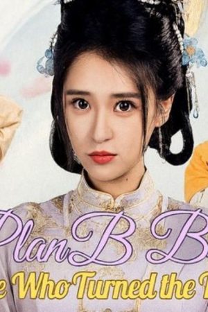 Poster phim Cô dâu dự phòng: Người xoay chuyển tình thế