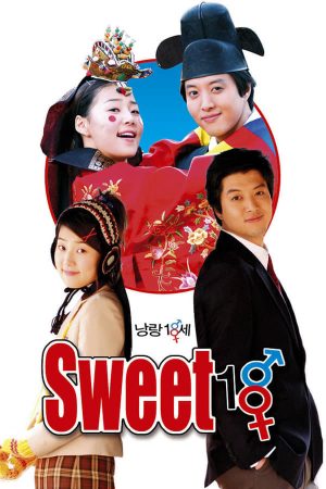 Poster phim Cô Dâu Nhỏ Xinh