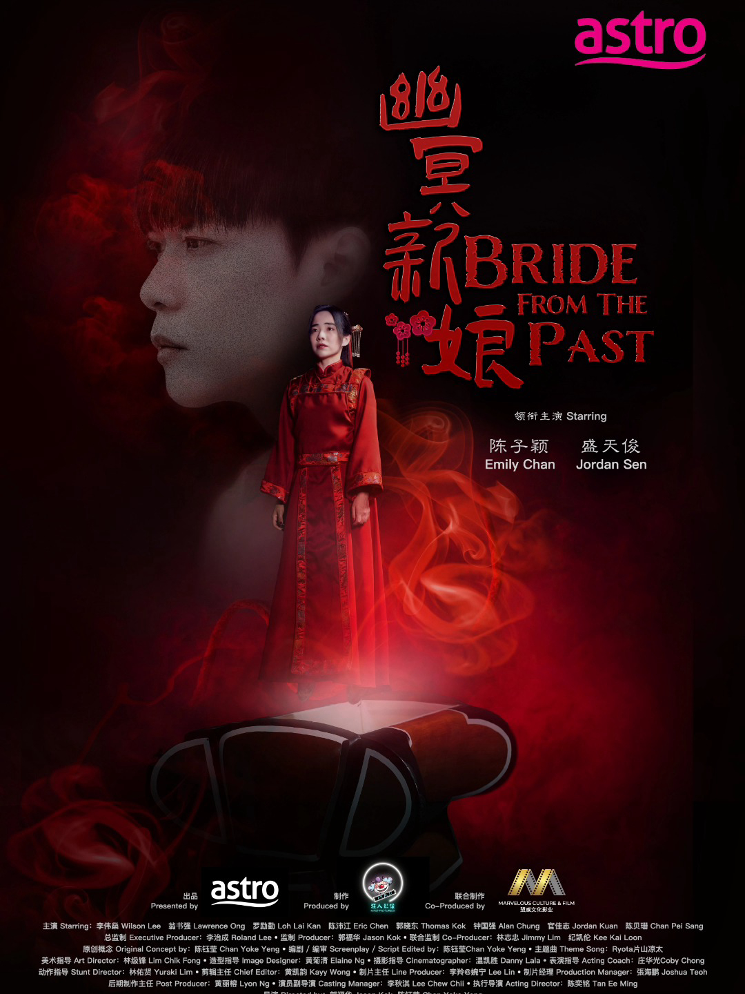 Poster phim Cô Dâu Từ Quá Khứ