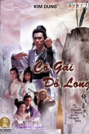 Poster phim Cô Gái Đồ Long