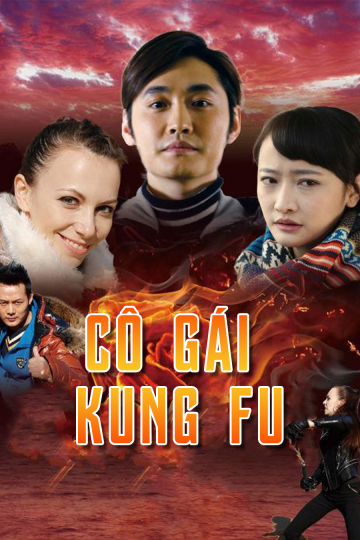 Poster phim Cô Gái KungFu