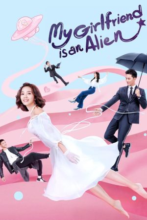 Poster phim Cô Gái Ngoài Hành Tinh Sài Tiểu Thất