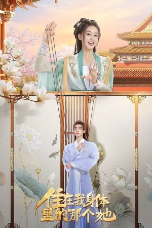 Poster phim Cô Gái Sống Trong Cơ Thể Tôi