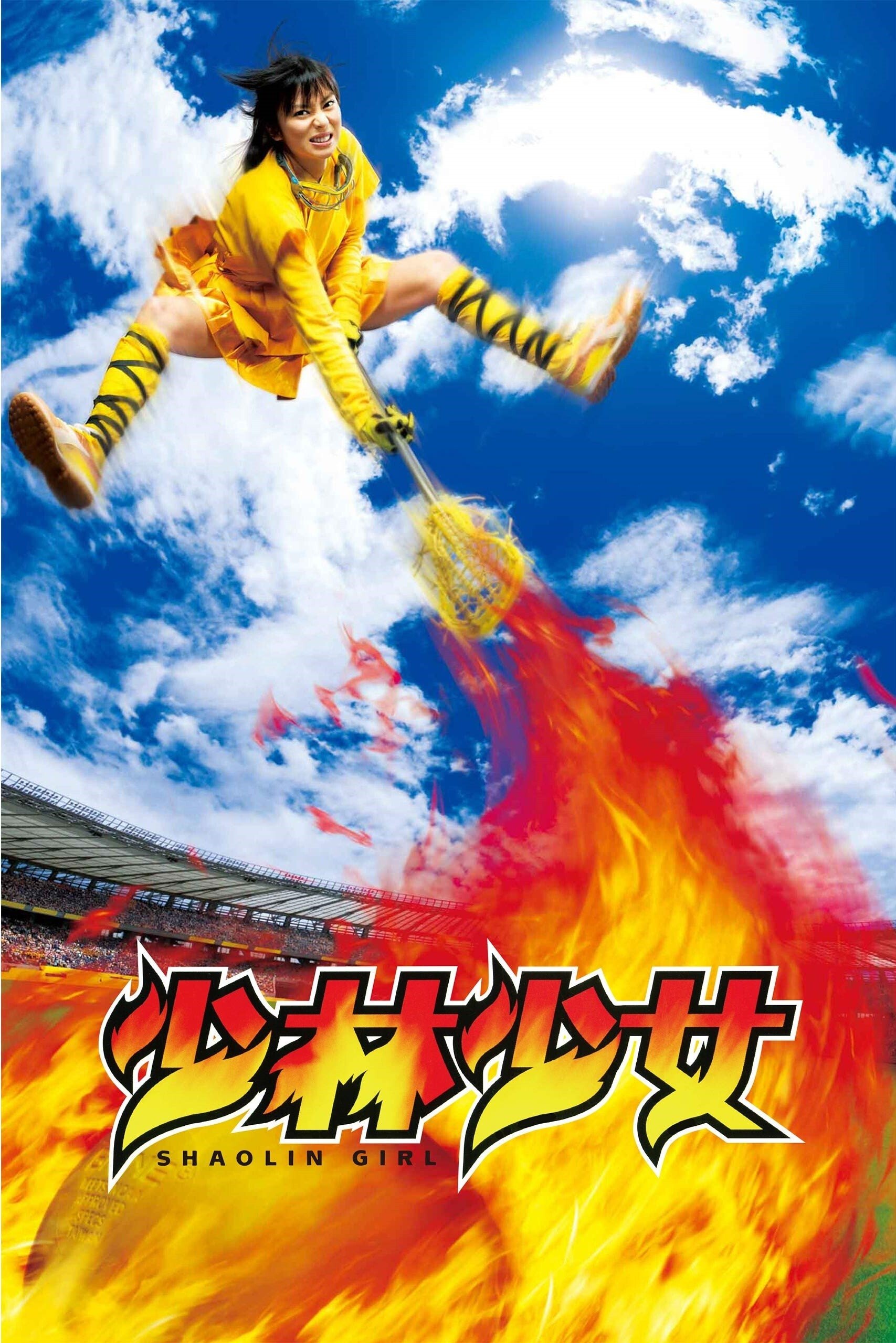 Poster phim Cô Gái Thiếu Lâm