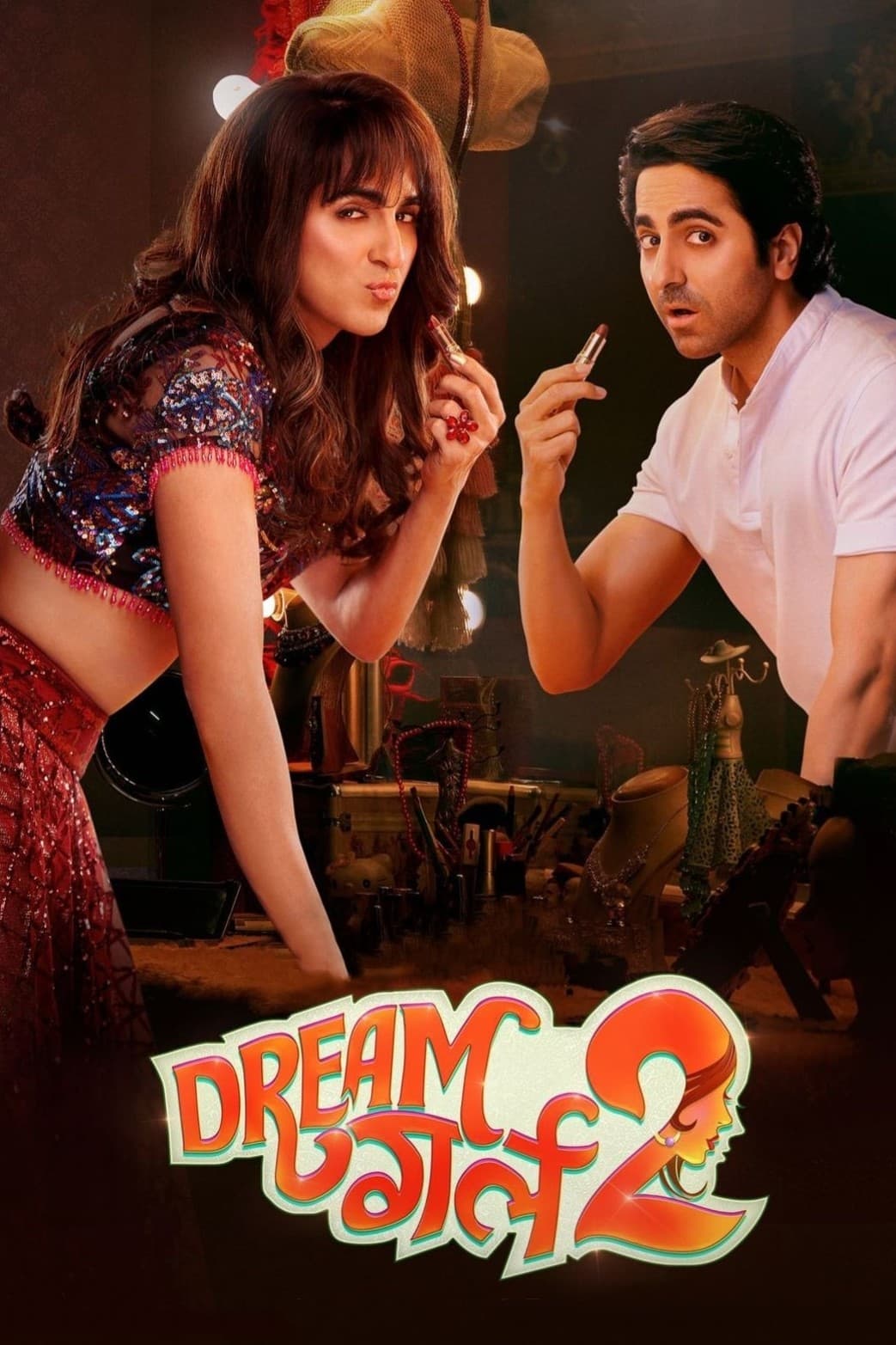 Poster phim Cô Gái Trong Mơ 2