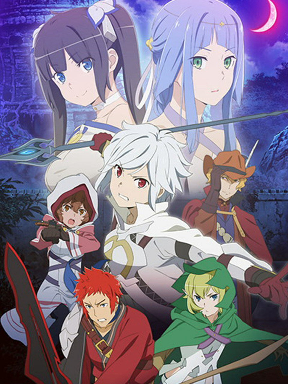 Poster phim Cố gắng đón các cô gái trong ngục tối có sai không? Arrow of the Orion