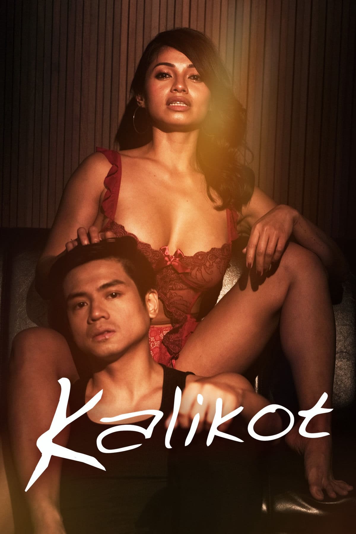 Poster phim Cô Giáo Thảo Mai