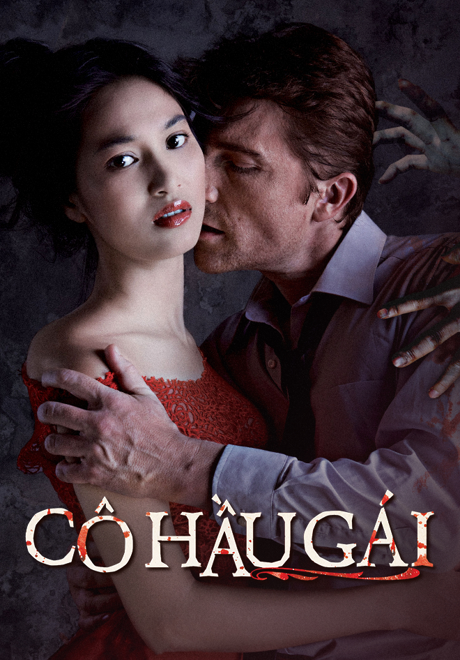 Poster phim Cô hầu gái (bản Việt Nam)