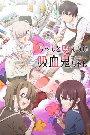 Poster phim Cô Ma Cà Rồng Nhỏ Bé Không Thể Hút Đúng Cách (Chanto Suenai Kyuuketsuki-chan)