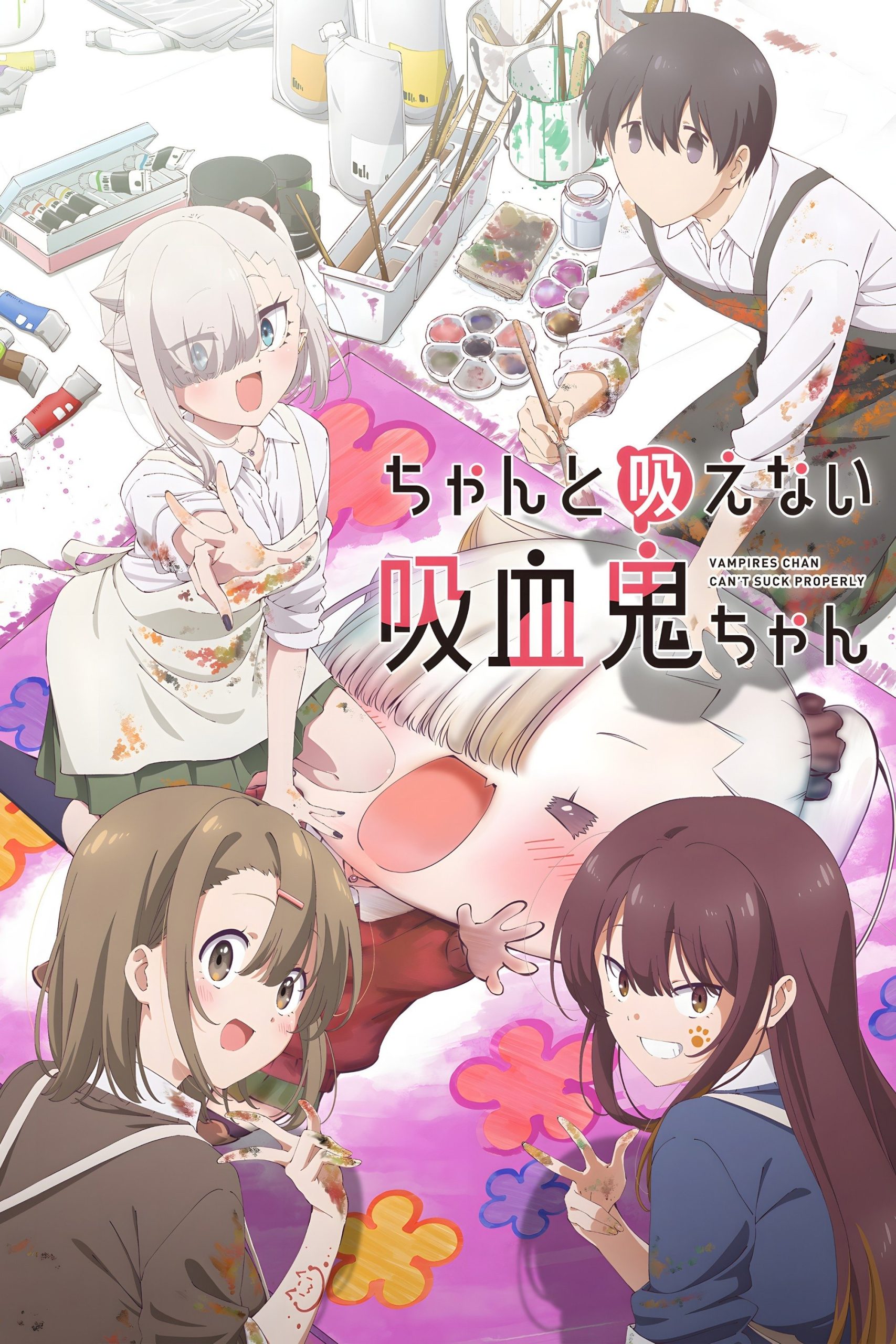 Poster phim Cô Ma Cà Rồng Nhỏ Bé Không Thể Hút Đúng Cách (Chanto Suenai Kyuuketsuki-chan)