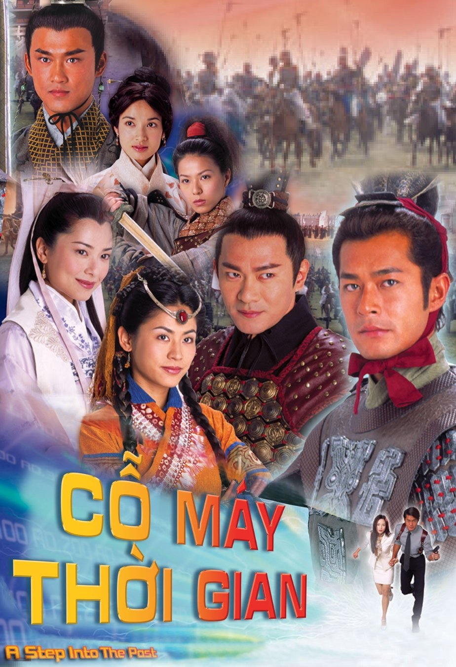 Poster phim Cỗ Máy Thời Gian 2001