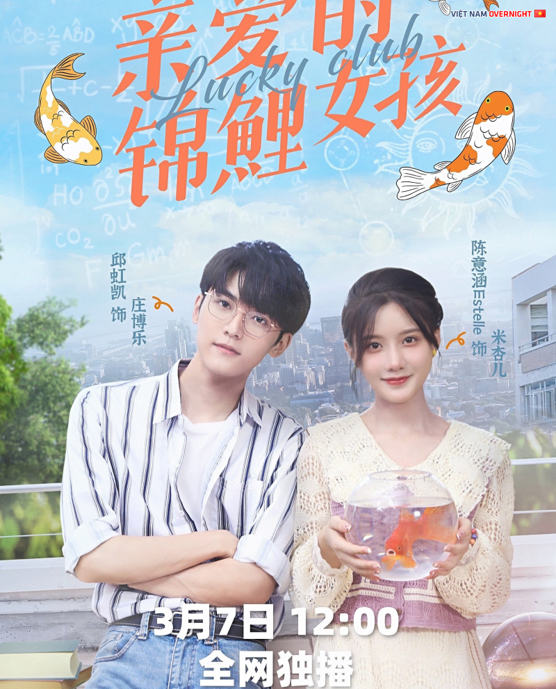 Poster phim Cô Nàng Cầu May
