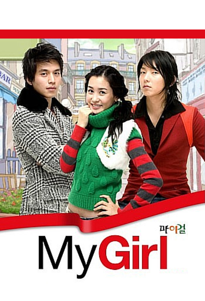 Poster phim Cô Nàng Của Tôi