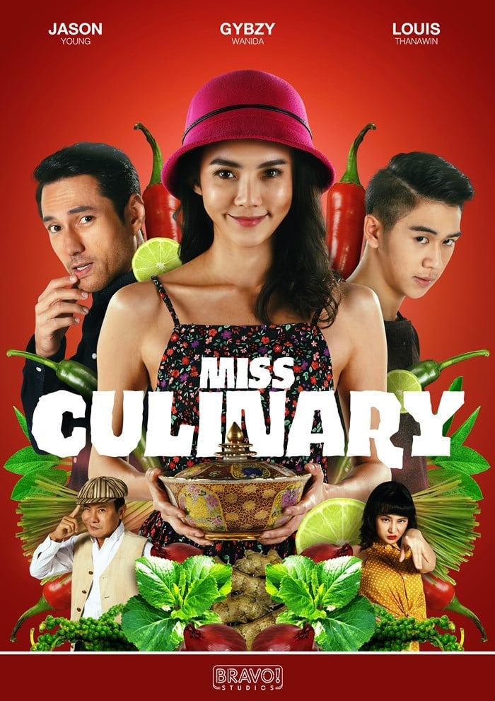 Poster phim Cô nàng đầu bếp