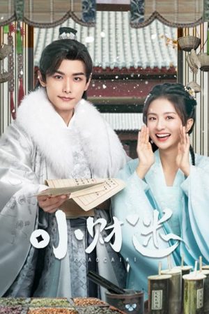 Poster phim Cô Nương Ham Tiền