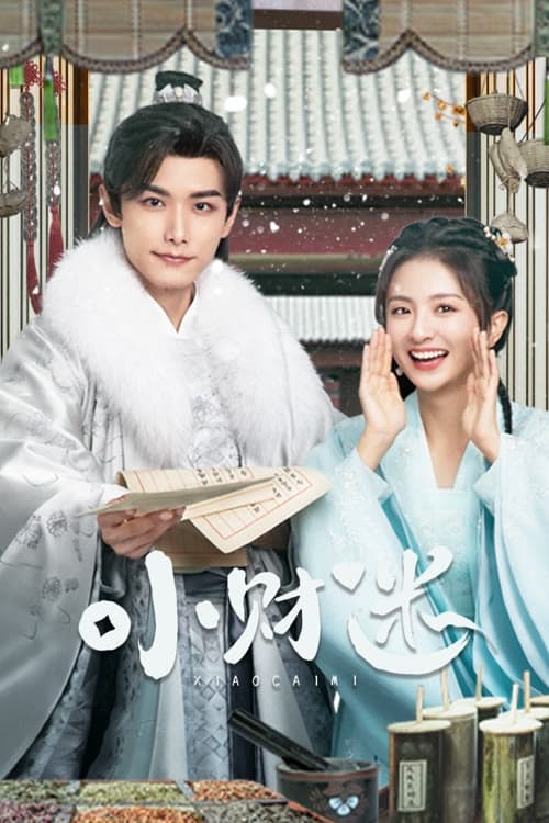 Poster phim Cô Nương Ham Tiền