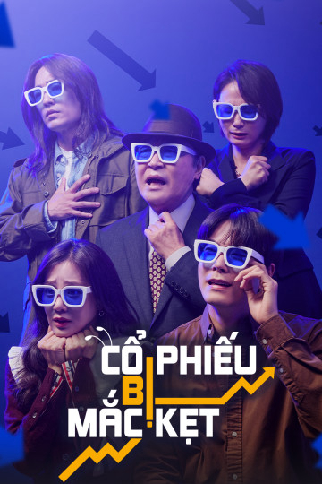 Poster phim Cổ phiếu bị mắc kẹt