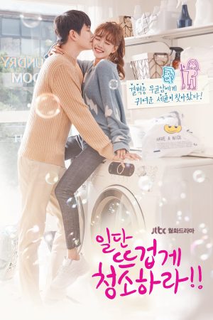 Poster phim Cô Tiên Dọn Dẹp