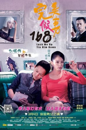 Poster phim Cô Vợ Giả Hoàn Hảo
