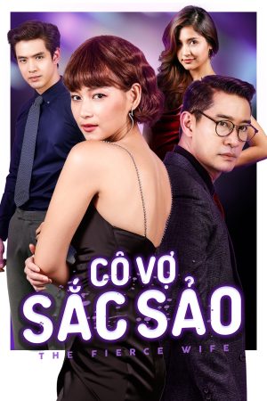 Poster phim Cô Vợ Sắc Sảo 2018