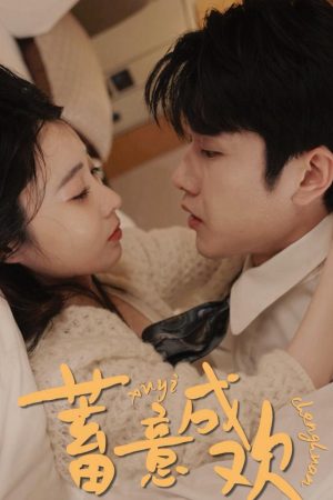 Poster phim Cố ý lấy lòng