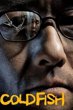 Poster phim Cold Fish
