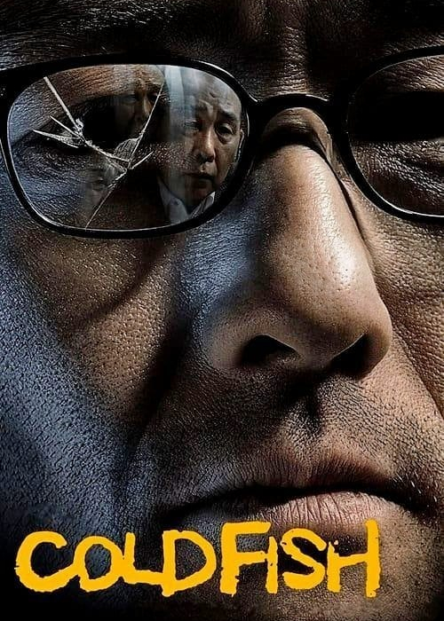Poster phim Cold Fish