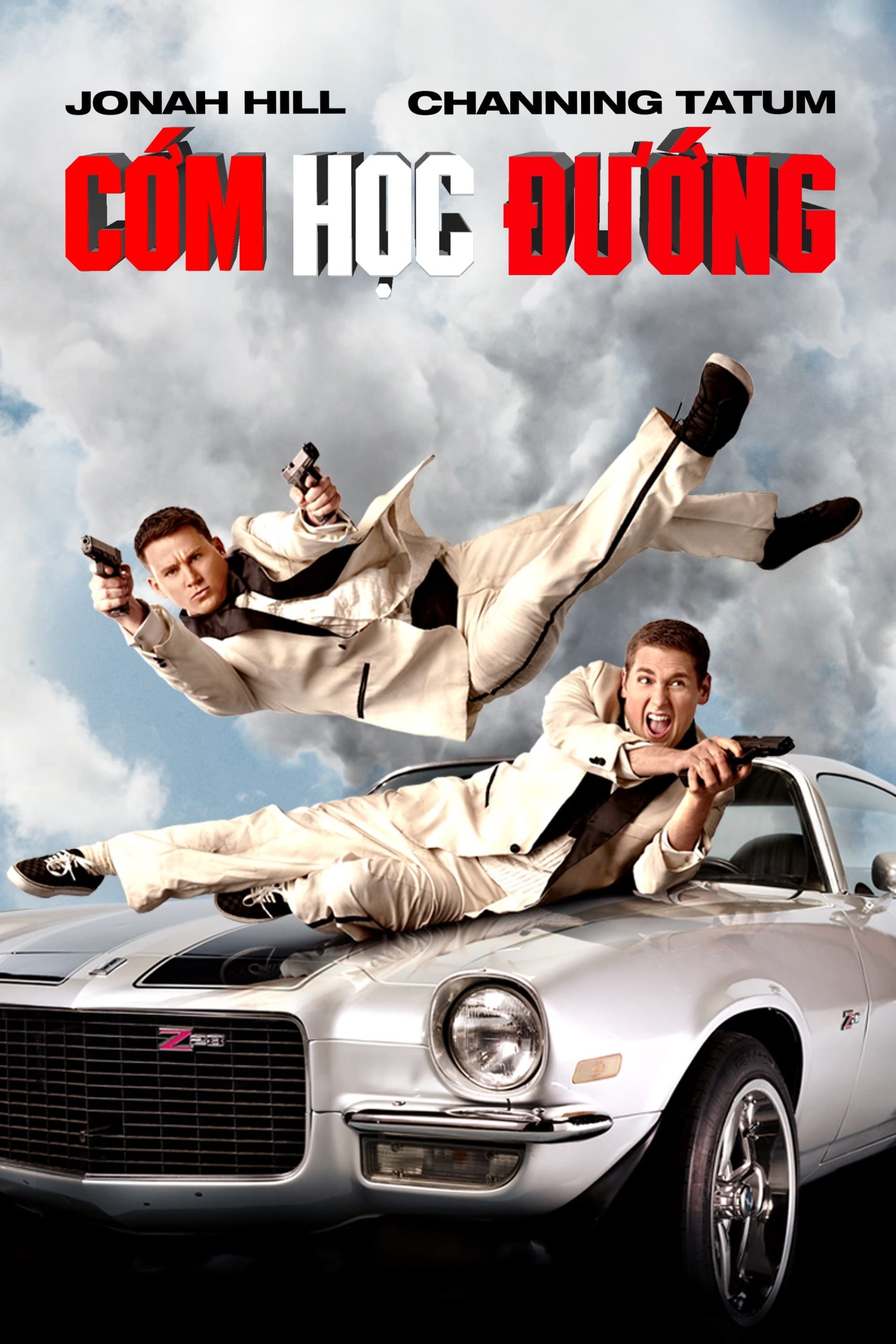 Poster phim Cớm Học Đường