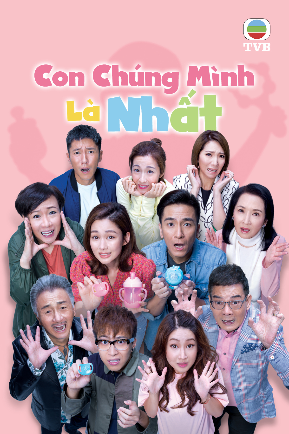 Poster phim Con Chúng Mình Là Nhất